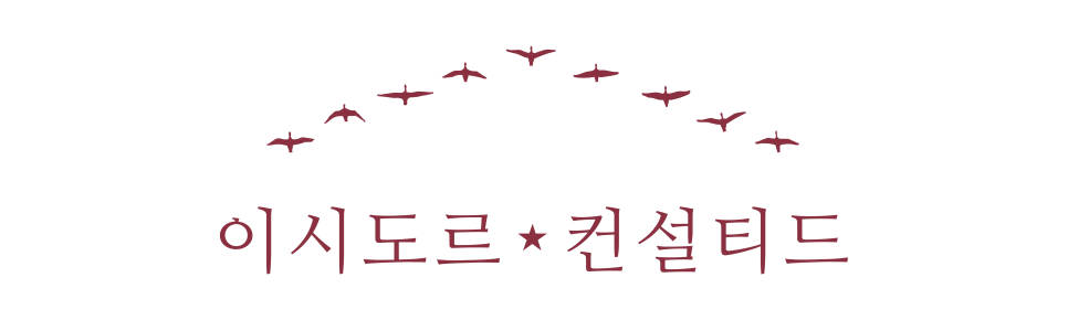글로벌갭 & 농산물우수관리 32_FV31 해충종합관리(IPM)