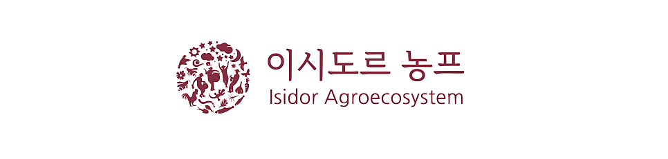 농업환경보전프로그램, 전국적인 재도약을 기다리며!