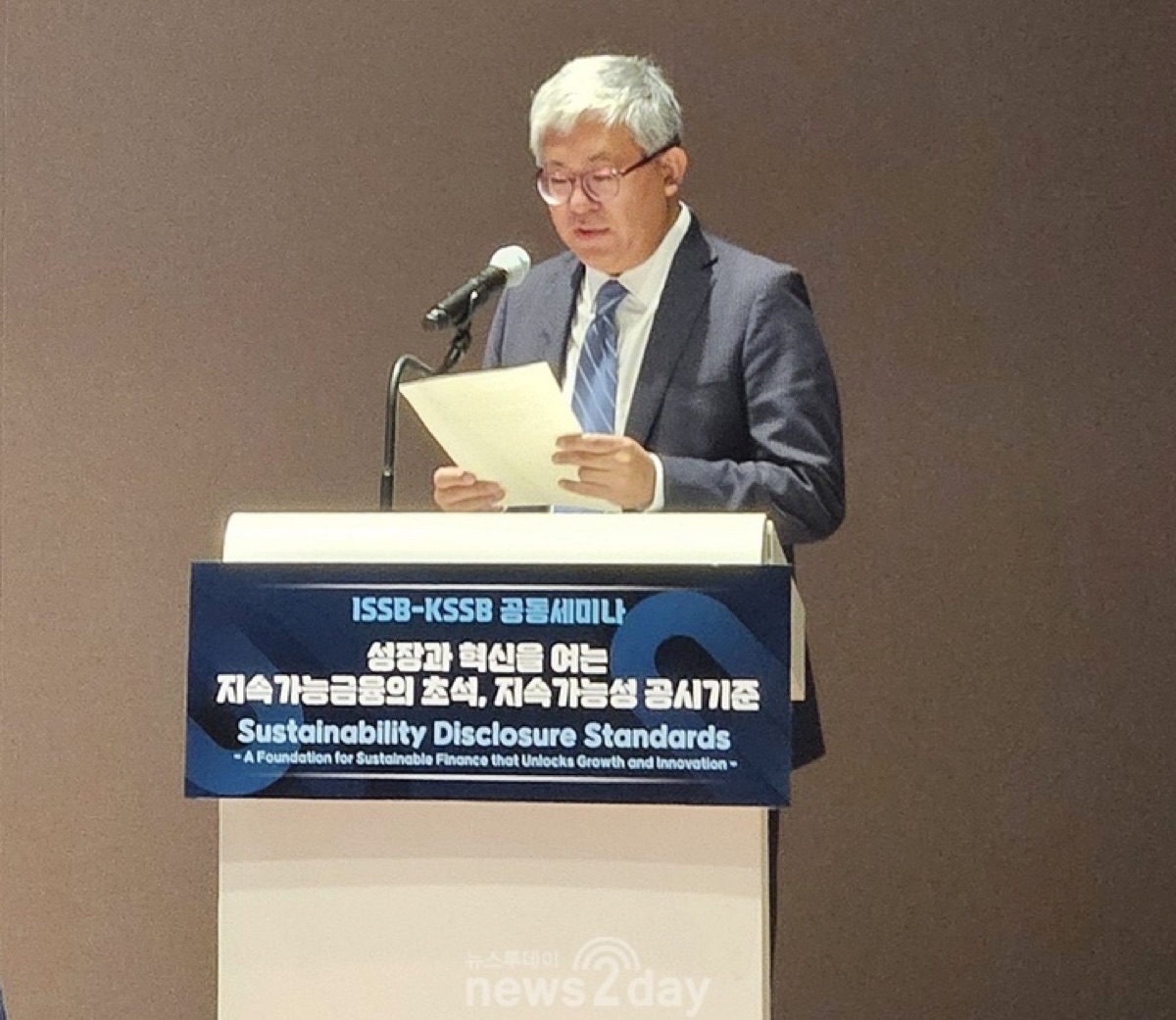 도심 전경
